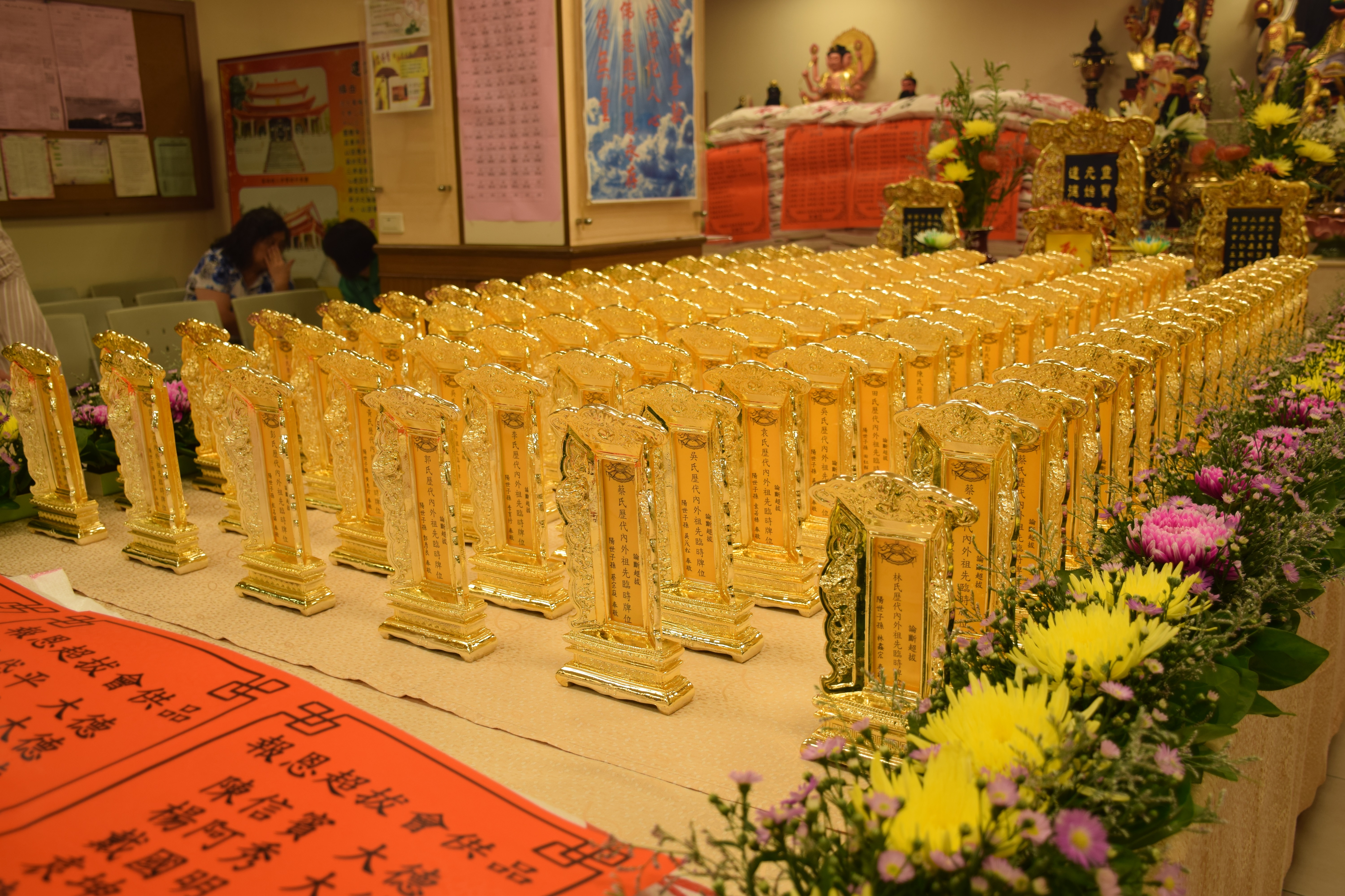 107年孝親感恩月-超拔活動