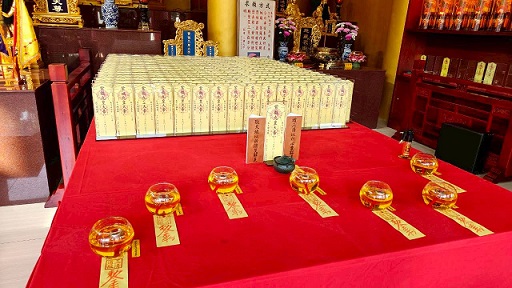 12月份七星燈科儀